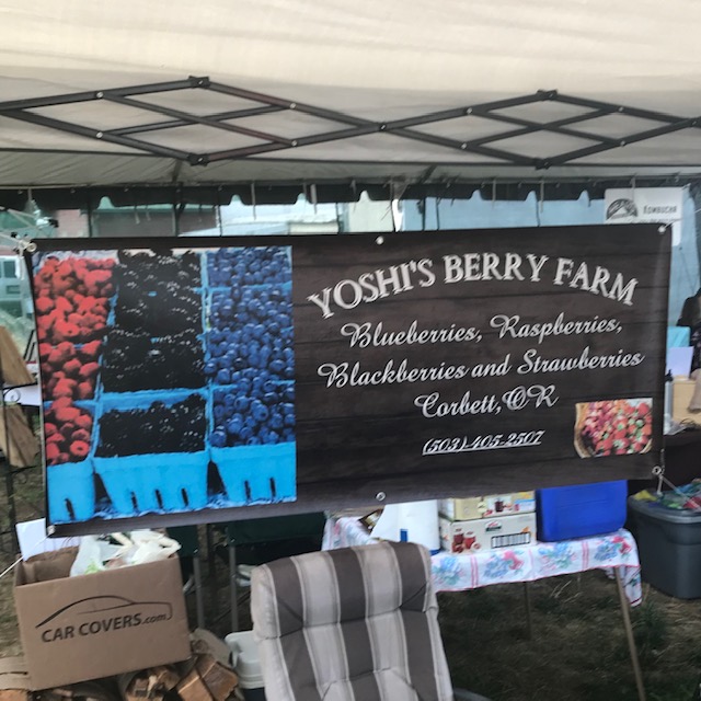 Yoshi’s Berry Farm (Corbett, OR)