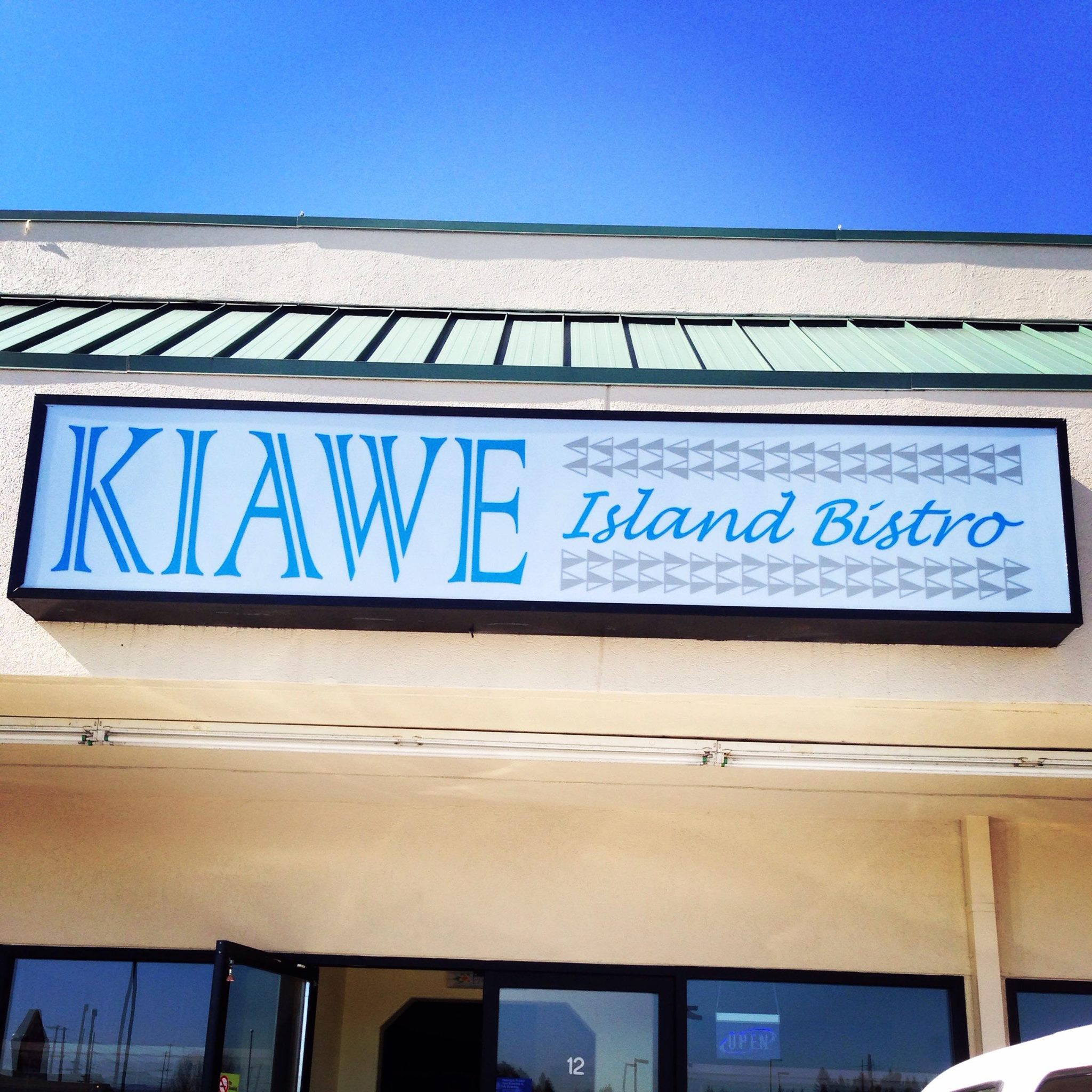 KIAWE Island Bistro (Vancouver, WA)
