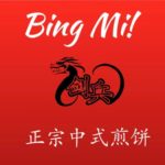 Bing Mi Jianbing PDX (Portland, OR)