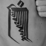 Tibitian Tattoo Ink (Vancouver, WA)